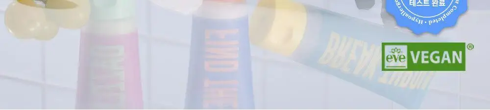 [모공각화증/닭살피부] 디어도어 비건 저자극 바디스크럽 100ml 3종 택1 상세페이지 2